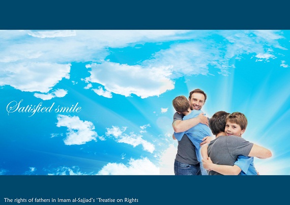 The rights of fathers in Imam al-Sajjad's 'Treatise on Rights'