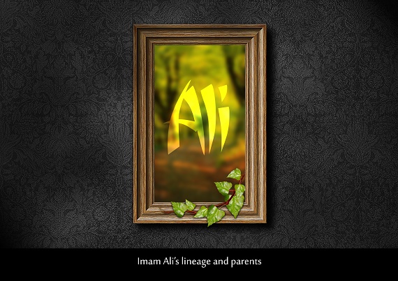 Imam Ali's lineage and parents