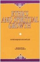 ethics_and_spiritual_growth