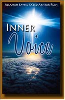 inner_voice