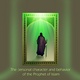 The personal character and behavior of the Prophet of Islam