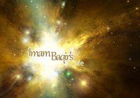 Imam Baqir's life