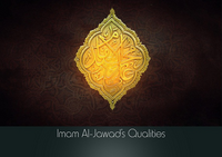 Imam Al-Jawad's Qualities
