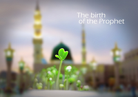 The birth of the Prophet