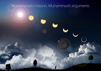 Muhammad's mission, Muhammad's arguments