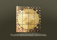 Prophet Muhammad's personality