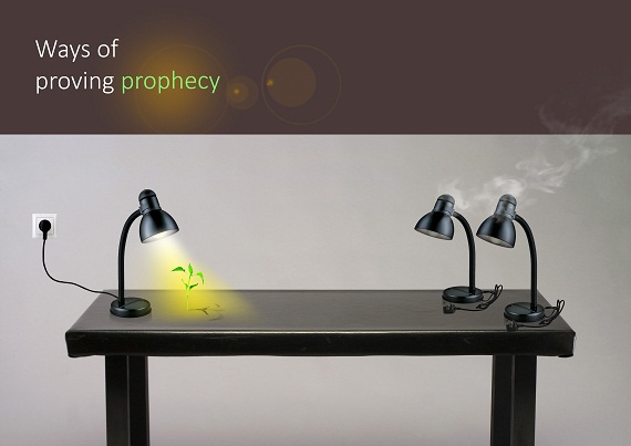 Ways of proving prophecy