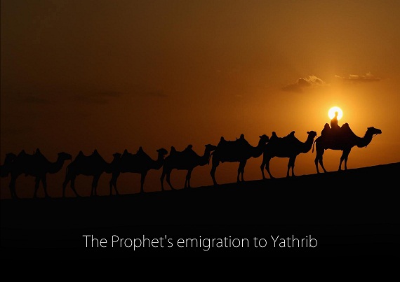 The Prophet's emigration to Yathrib