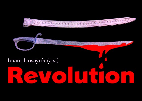 Imam Husayn's (a.s.) Revolution