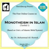 Islamic Belief System Course Members