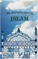 an_introduction_to_islam