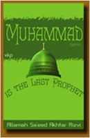 muhammad_(s)_is_the_last_prophet