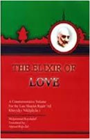 the_elixir_of_love